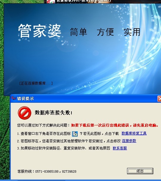 2023管家婆资料正版大全澳门｜最佳释义解释落实_qq58.34.32